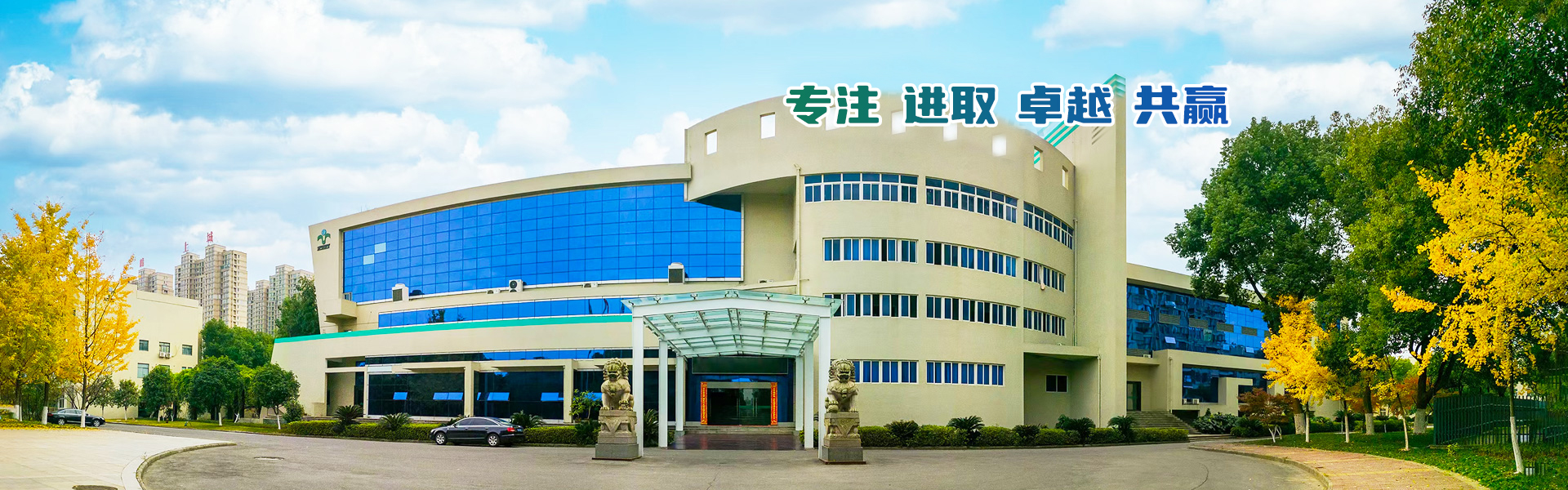 關(guān)于作廢CMA檢測(cè)報(bào)告的聲明